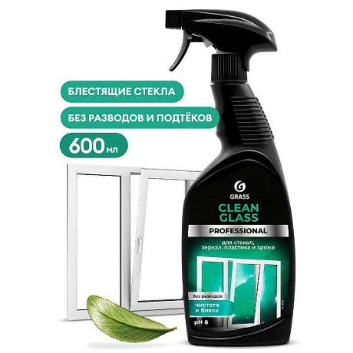 Изображение Средство для мытья окон и стекол "CLEAN GLASS Professional", 600 мл, с триггером (125552)