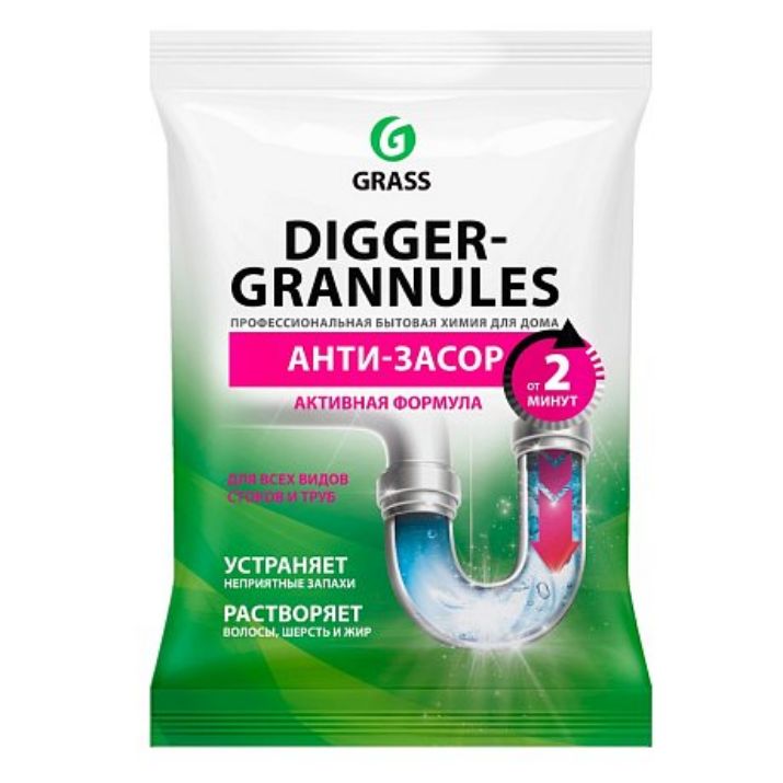 Изображение Средство для удаления засоров в трубах "DIGGER grannules", 70 г (125887)
