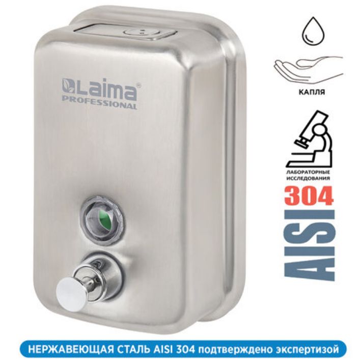 Изображение Дозатор для жидкого мыла LAIMA PROFESSIONAL INOX (гарантия 3 года), 0,5 л, нержавеющая сталь, матовый, 605396