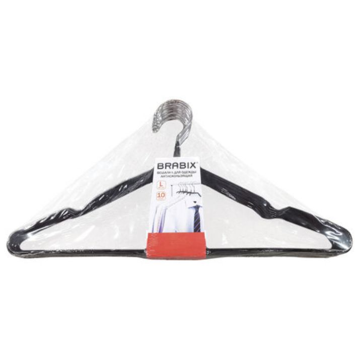 Изображение Вешалки-плечики для одежды, размер 48-50, металл, антискользящие, КОМПЛЕКТ 10 шт., черные, BRABIX PREMIUM, 608467