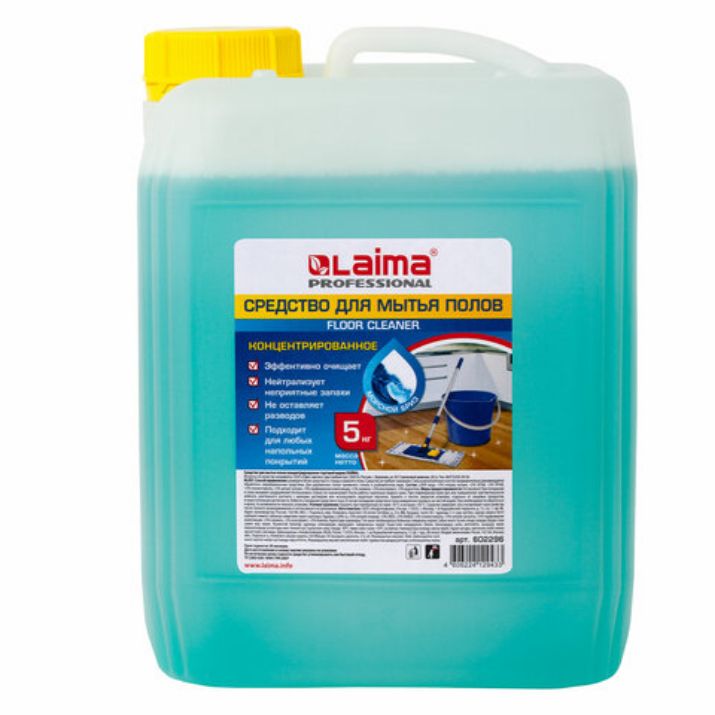 Изображение Средство для мытья пола 5 кг, LAIMA PROFESSIONAL концентрат, "Морской бриз", 602296