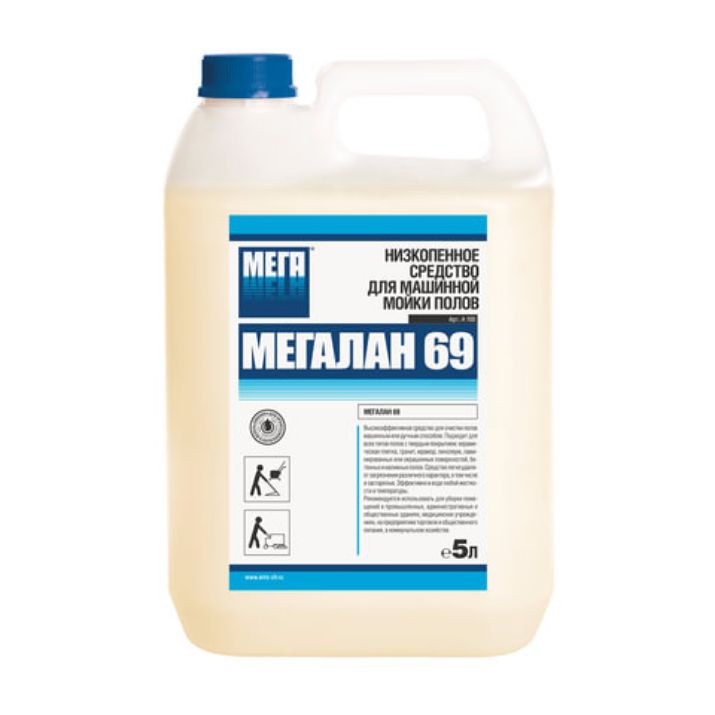 Изображение Средство для поломоечных машин 5 л, МЕГАЛАН 69, малопенное