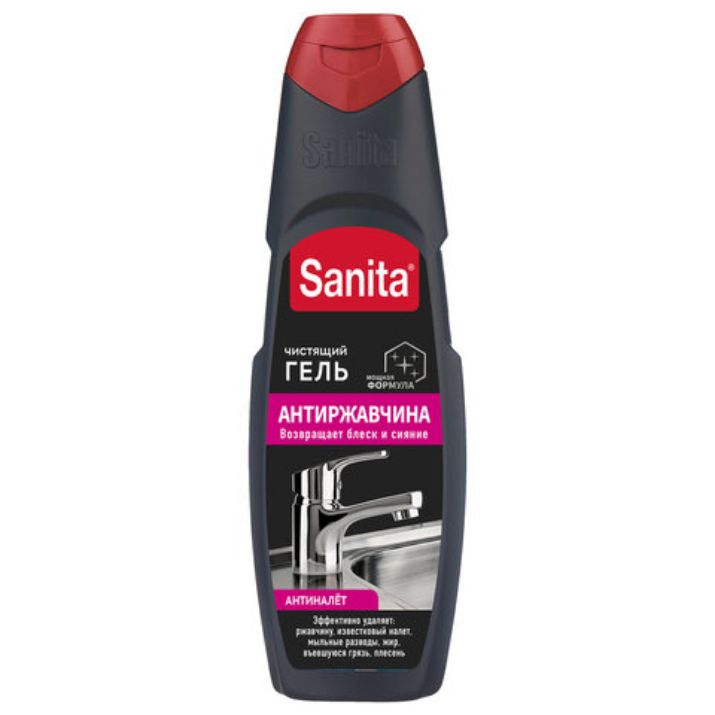 Изображение Средство для удаления ржавчины и известкового налета 500 г, SANITA (Санита) "Антиржавчина", гель, 02375, 8609