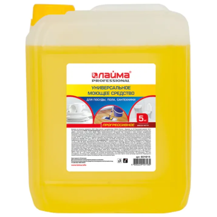 Изображение Средство моющее универсальное 5 кг, ЛАЙМА PROFESSIONAL (аналог ПРОГРЕСС), 601615