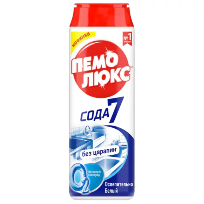 Изображение Чистящее средство 480 г, ПЕМОЛЮКС Сода-5/7 Экстра, "Ослепительно Белый", порошок, 2415956
