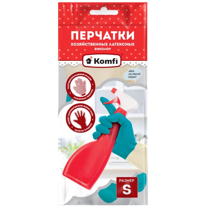 Изображение Перчатки хозяйственные латексные БИКОЛОР, S, бежевый+бирюзовый, 2 шт