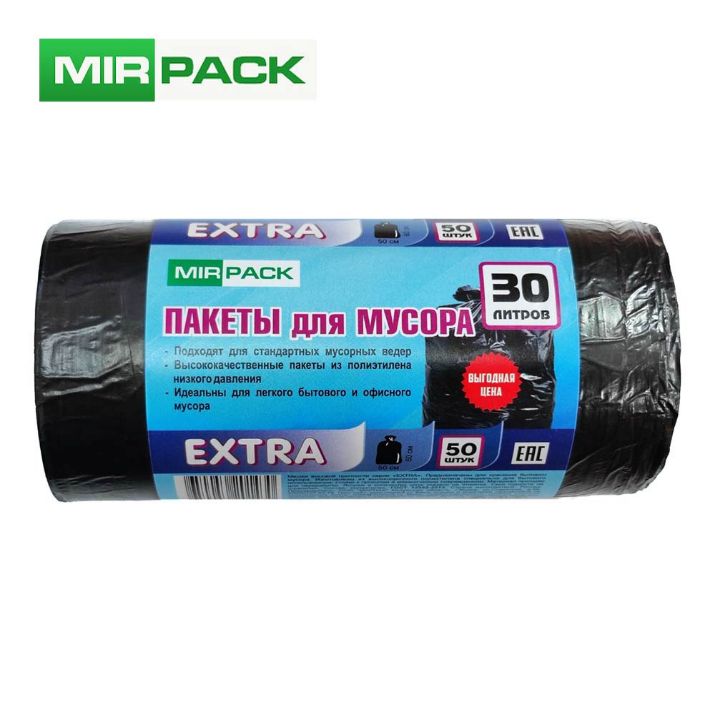 Изображение Мешки для мусора Mirpack "Extra", 12мкм, 30л, 50шт/рул