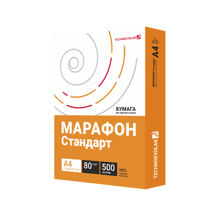 Изображение Бумага "Марафон Стандарт", А4, 80 г/м, 500 л